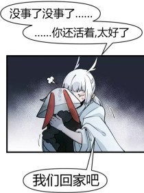 啊啊啊太多水了